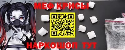 кокаин VHQ Гатчина