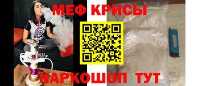 круглые Гай