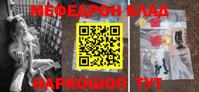 кокаин VHQ Гатчина