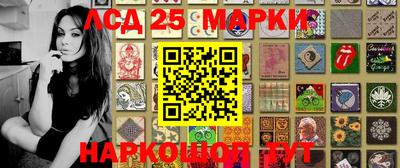 круглые Гай