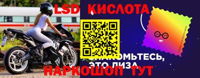 кокаин VHQ Гатчина