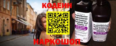мефедрон VHQ Гагарин