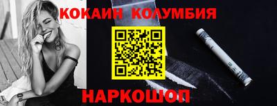 круглые Гай