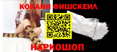 круглые Гай