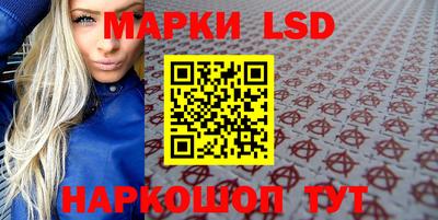 кокаин VHQ Гатчина