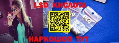 круглые Гай