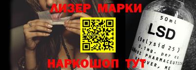 мефедрон VHQ Гагарин