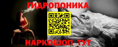 мефедрон VHQ Гагарин