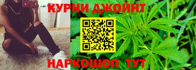 круглые Гай