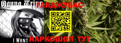 мефедрон VHQ Гагарин