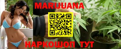 мефедрон VHQ Гагарин