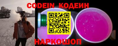 кокаин VHQ Гатчина