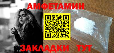 кокаин VHQ Гатчина