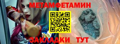 круглые Гай