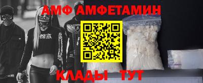 кокаин VHQ Гатчина