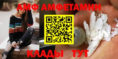 круглые Гай
