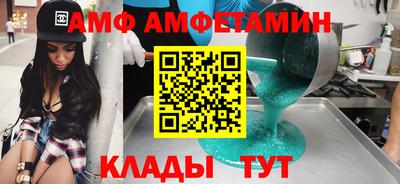 кокаин VHQ Гатчина