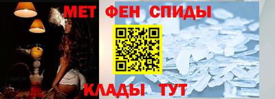 кокаин VHQ Гатчина
