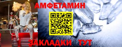 мефедрон VHQ Гагарин