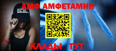 кокаин VHQ Гатчина