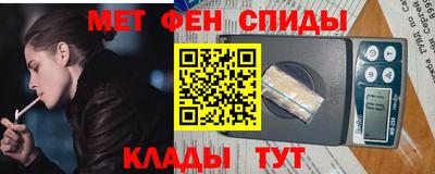круглые Гай