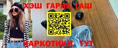 мефедрон VHQ Гагарин