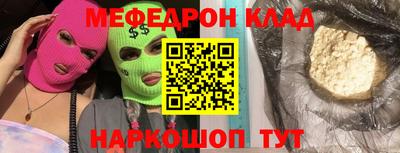 кокаин VHQ Гатчина