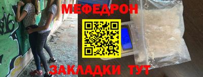 кокаин VHQ Гатчина