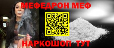 кокаин VHQ Гатчина