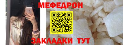 кокаин VHQ Гатчина