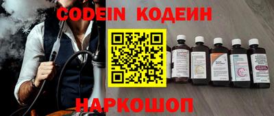 мефедрон VHQ Гагарин