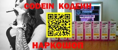 круглые Гай
