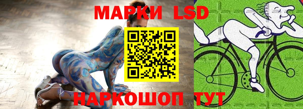 Лсд 25 экстази  mega как зайти  Вход с VPN  ЛСД экстази кислота  Муром  ЛСД экстази ecstasy 